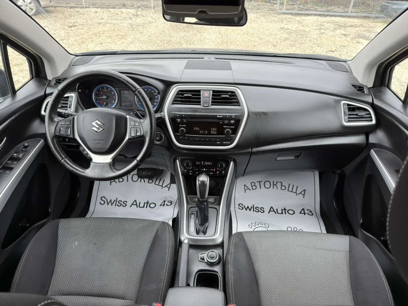 Suzuki SX4 S-Cross 1.6i Automat 4x4, снимка 10 - Автомобили и джипове - 53289227