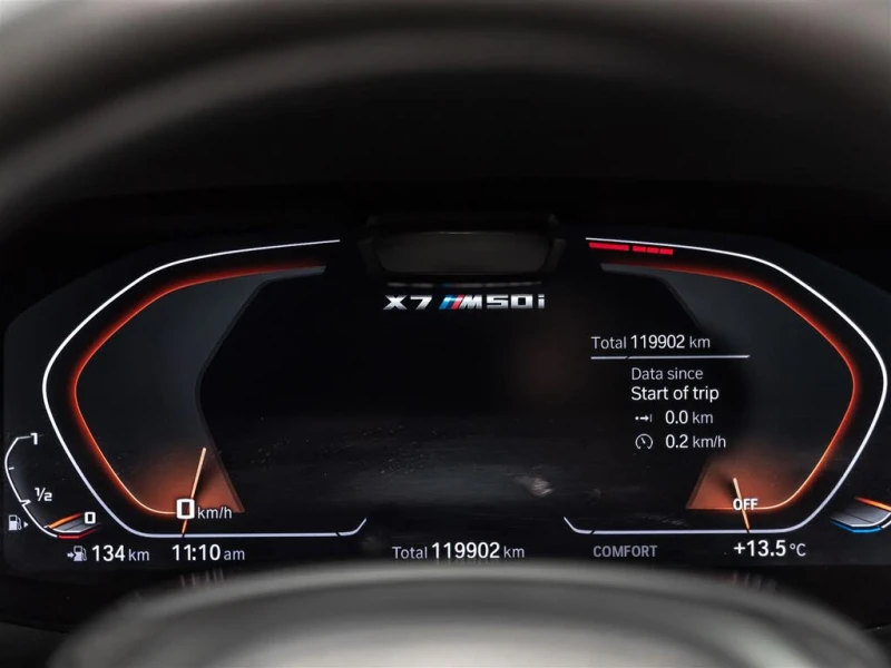 BMW X7 M50i AWD, снимка 11 - Автомобили и джипове - 53430332