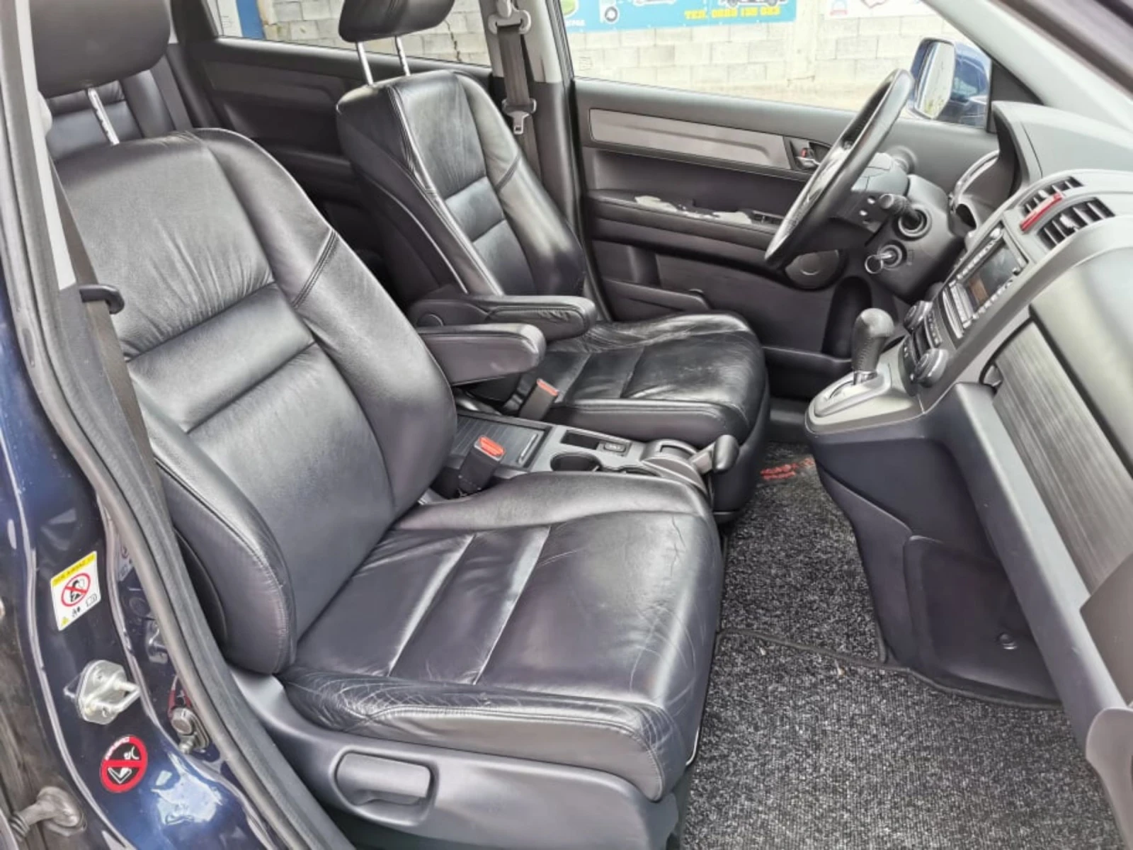 Honda Cr-v  - изображение 5