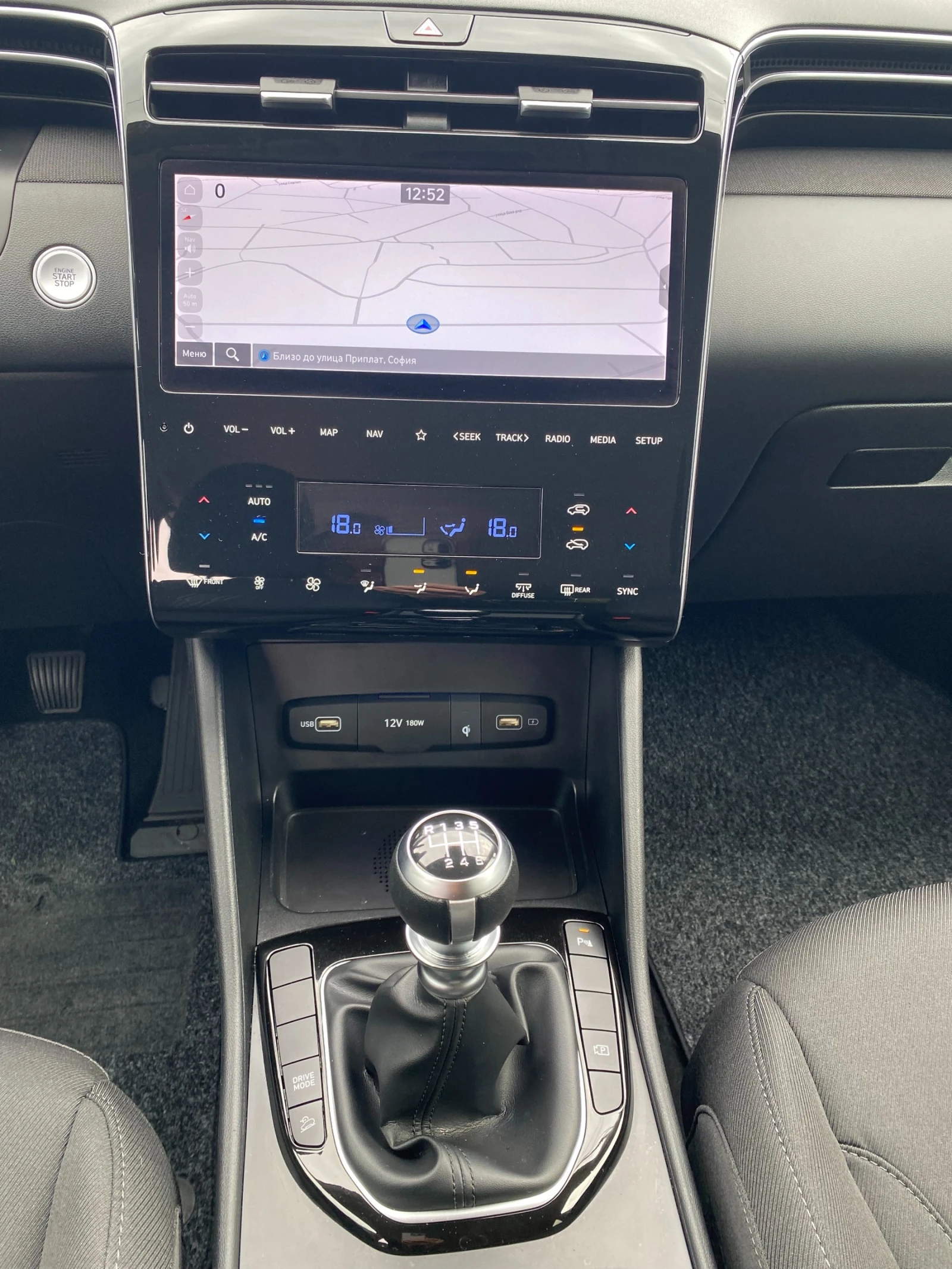 Hyundai Tucson 1.6CRDi-116ks-81000km!!!-LED-NAVI-PDC-KAMERA-EURO6 | Mobile.bg   14