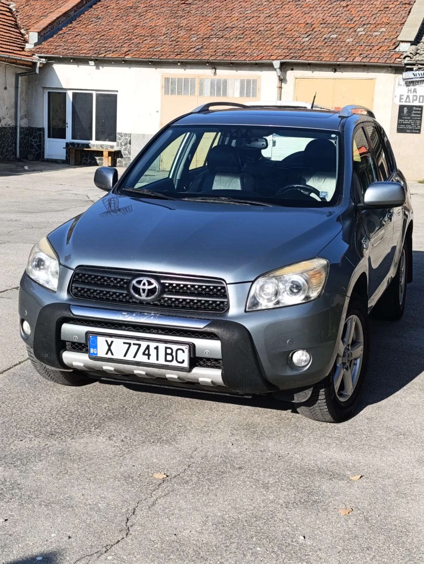 Toyota Rav4  - изображение 8