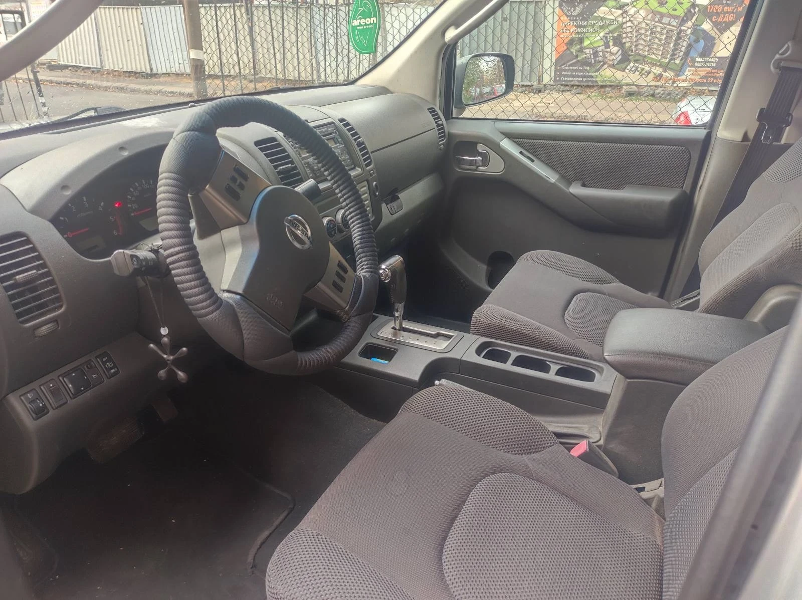 Nissan Navara  - изображение 6