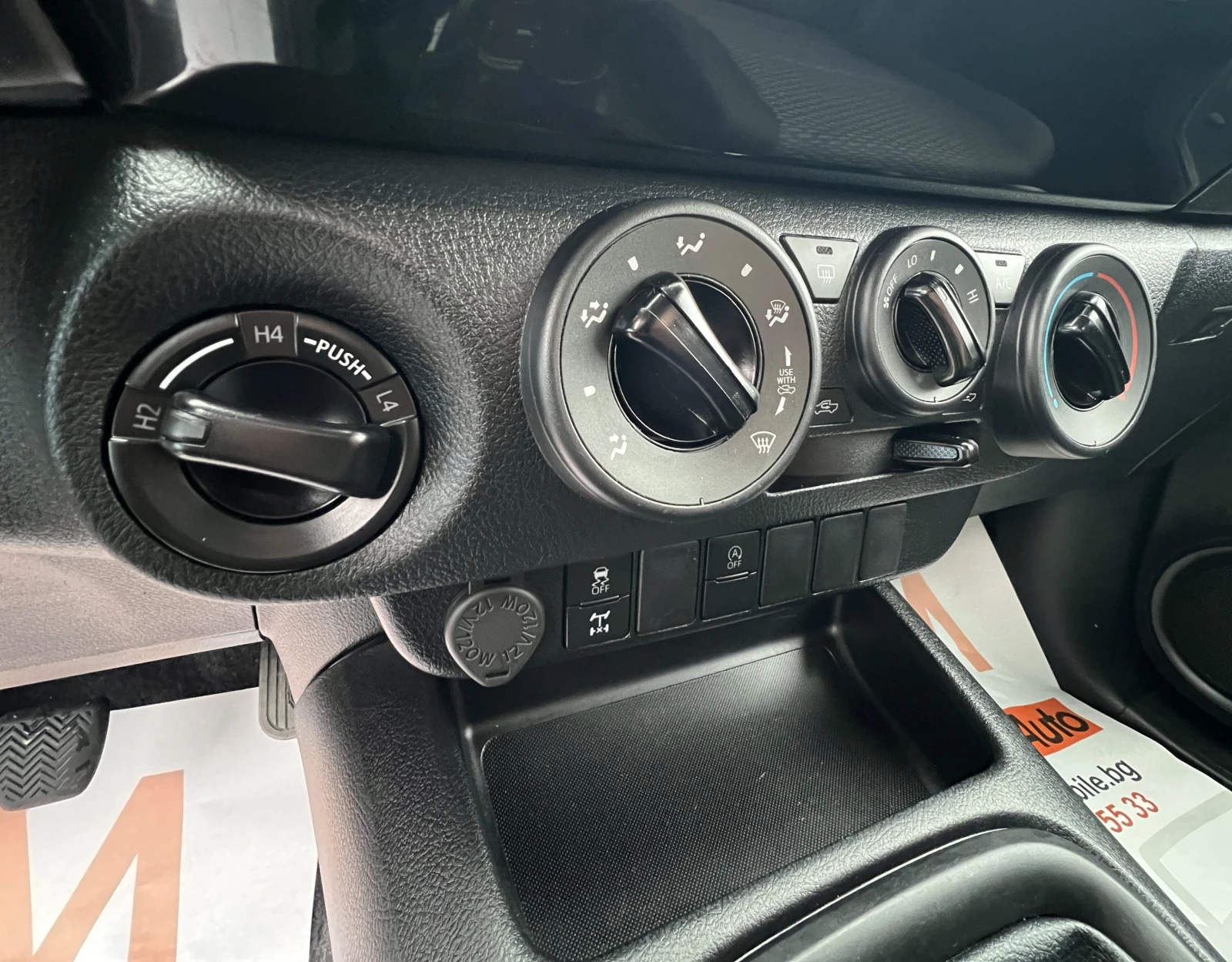 Toyota Hilux 2.4 D4D FACELIFT/22.07.2021/EURO-6D | Mobile.bg   11