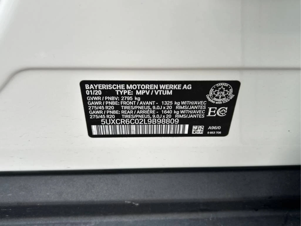 BMW X5 2020 xDrive40i * CARFAX * ��� ������������ ������ | Mobile.bg � ����������� 11