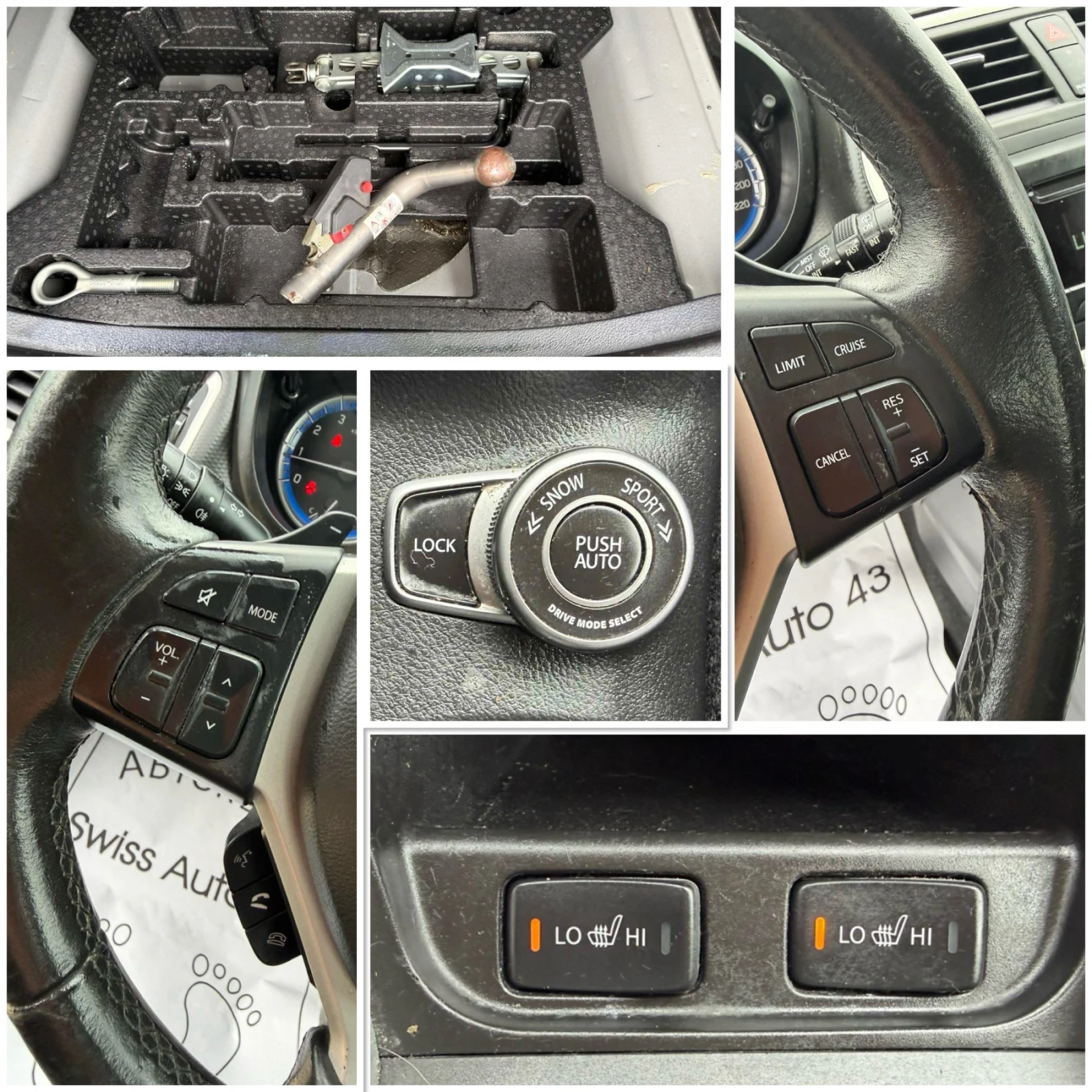 Suzuki SX4 S-Cross 1.6i Automat 4x4 | Mobile.bg � ����������� 11