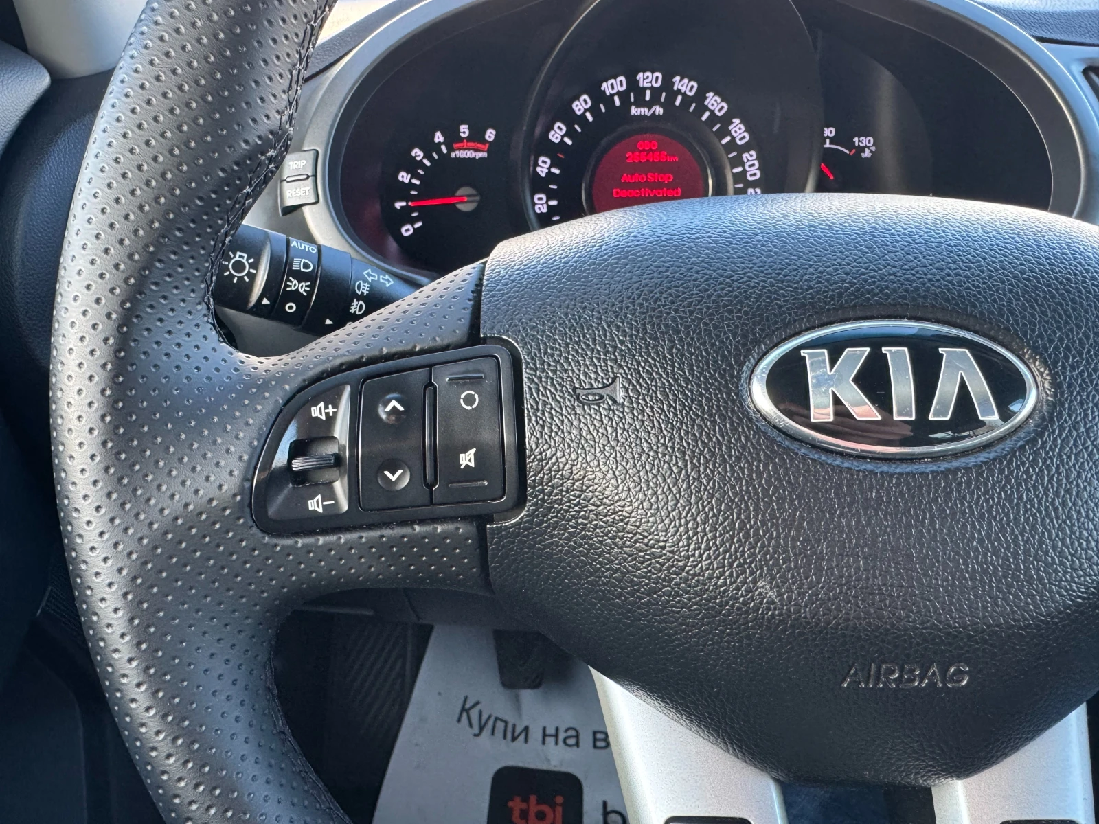 Kia Sportage 1.7 CDTI-����-��������! | Mobile.bg � ����������� 17