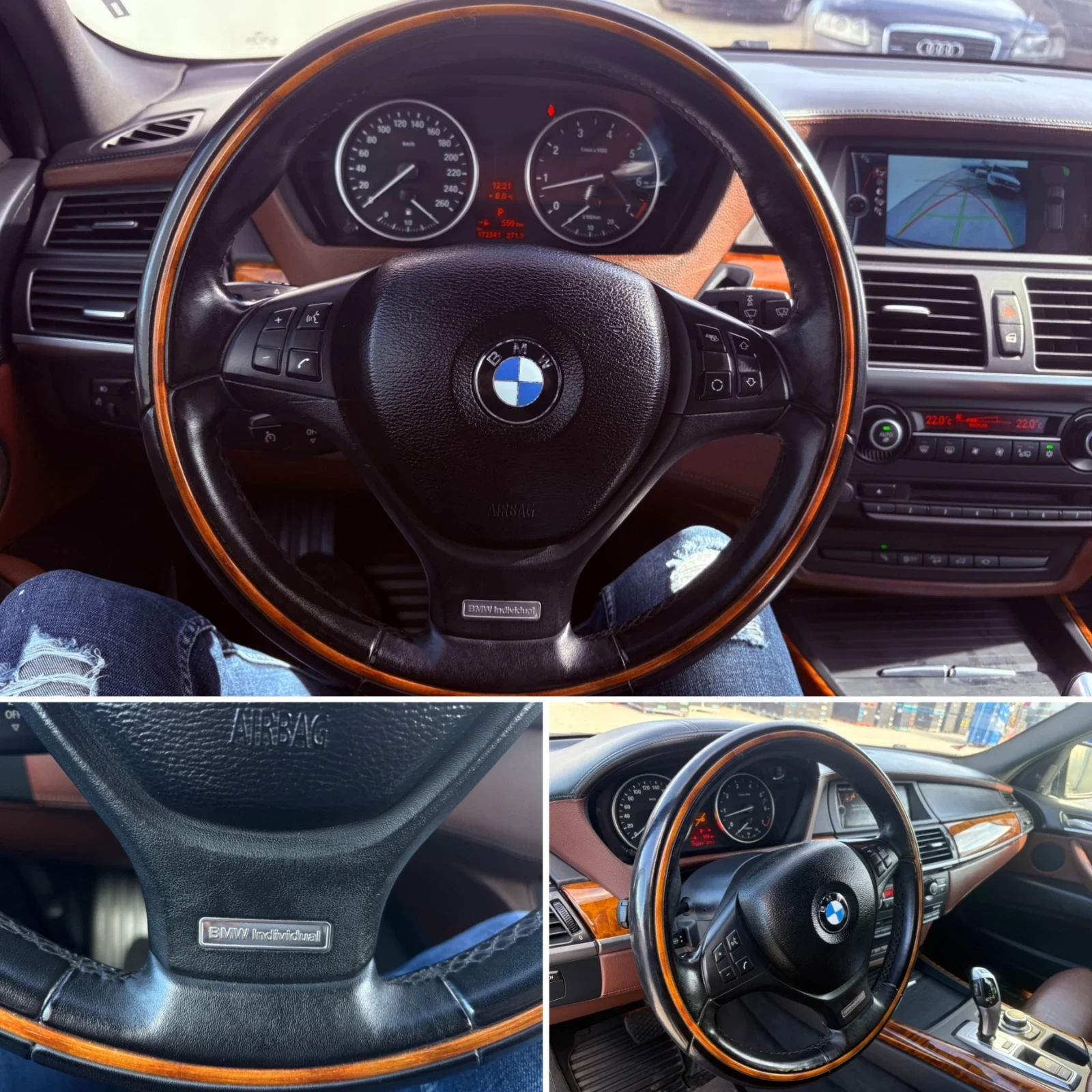 BMW X5 5.0i Individual* xDrive* Full* Facelift* , снимка 11 - Автомобили и джипове - 53886124