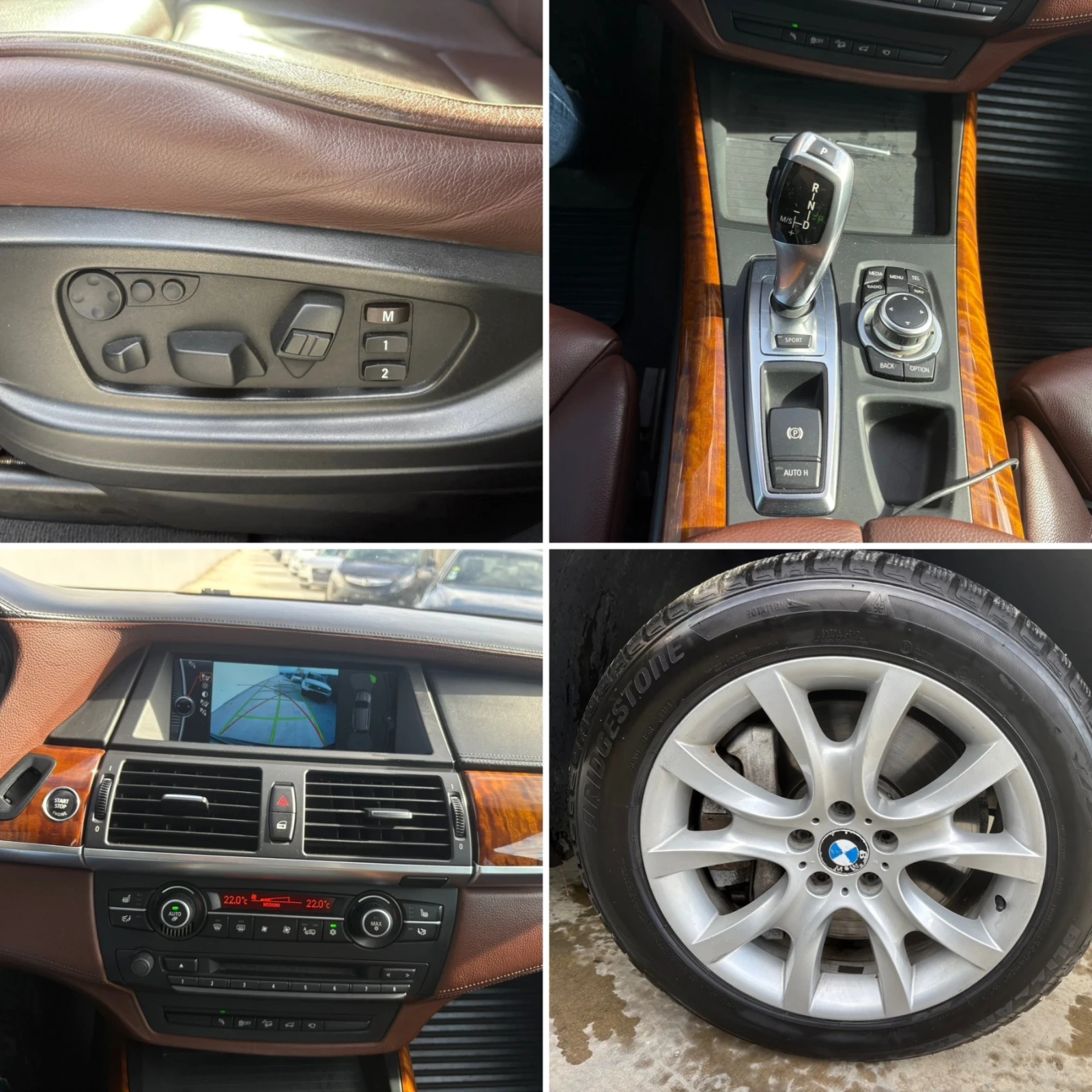 BMW X5 5.0i Individual* xDrive* Full* Facelift* , снимка 13 - Автомобили и джипове - 53886124