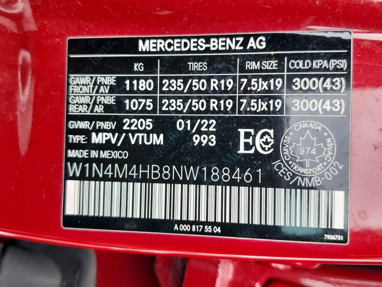 Mercedes-Benz GLB 250| ALCANTARA| PANO| 360 КАМЕРИ| CARFAX, снимка 14 - Автомобили и джипове - 54084950