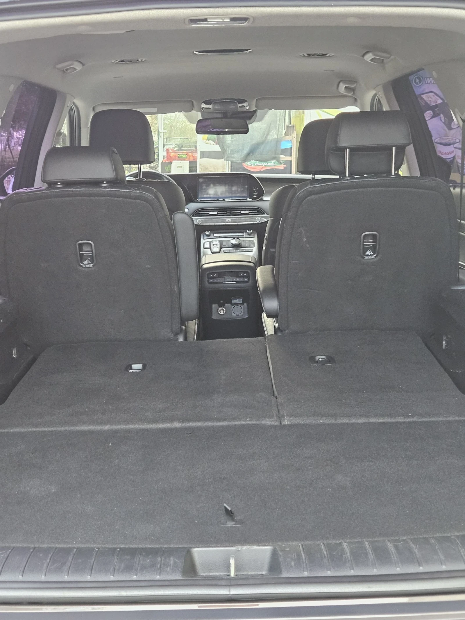 Hyundai Palisade 2.2 202HP | Mobile.bg � ����������� 9