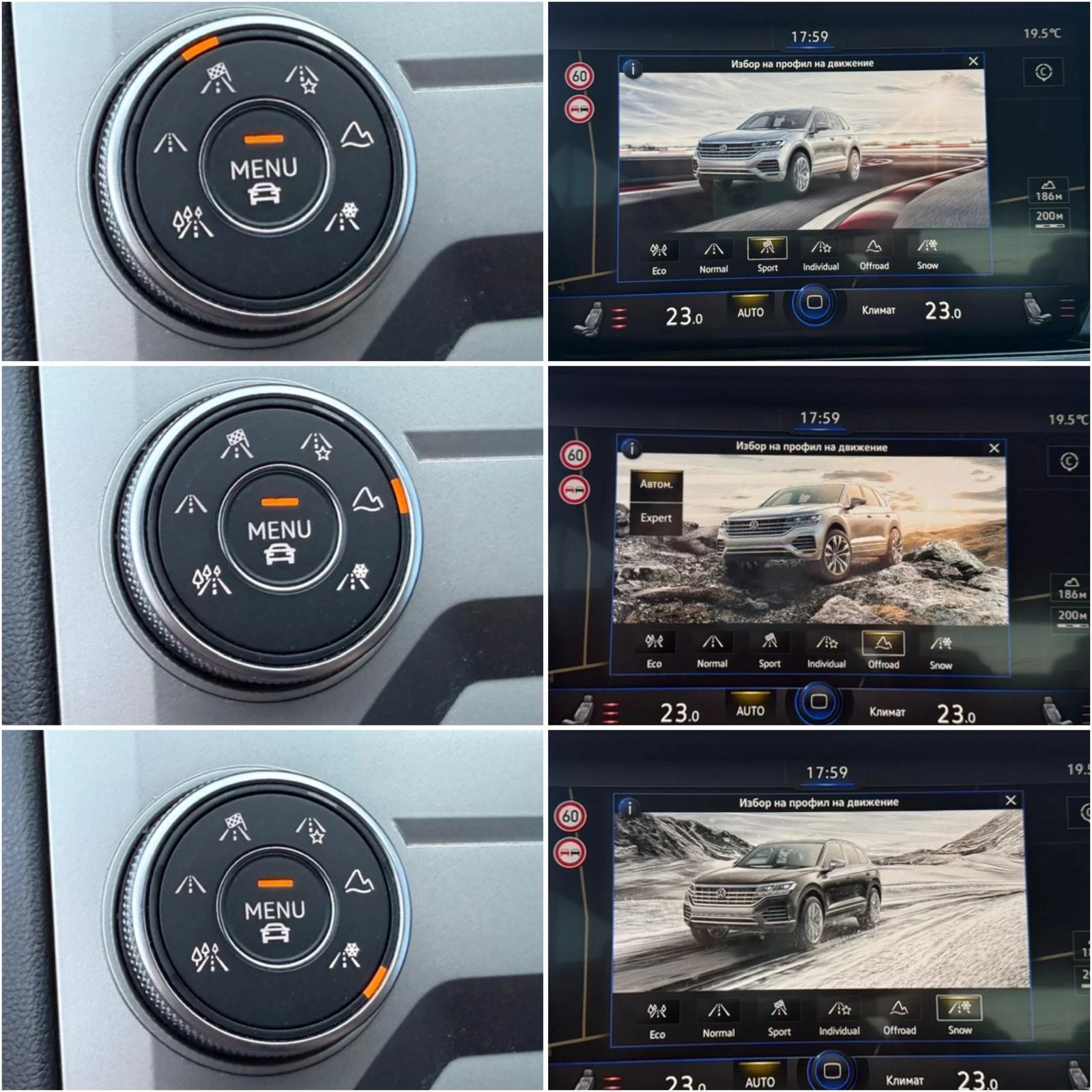 VW Touareg 4motion 286PS, снимка 11 - Автомобили и джипове - 54315388