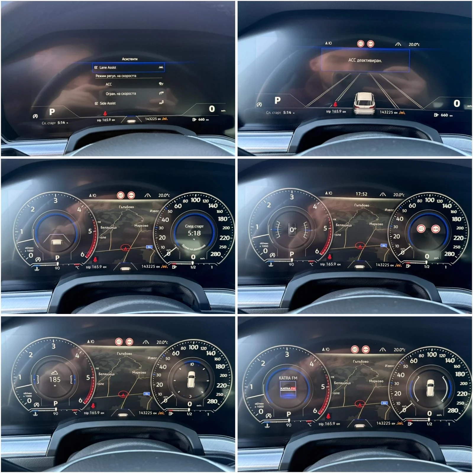 VW Touareg 4motion 286PS, снимка 15 - Автомобили и джипове - 54315388