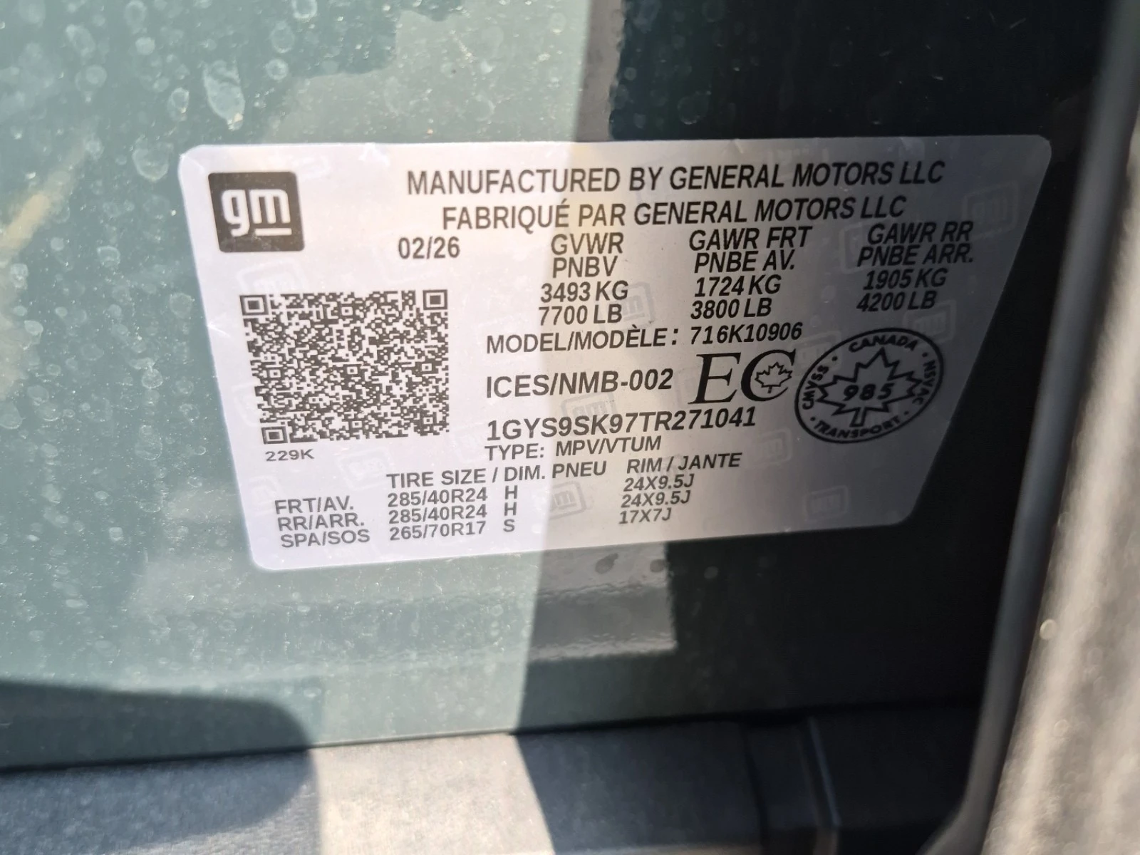 Cadillac Escalade 6.2L 8cyl AWD | Mobile.bg � ����������� 17