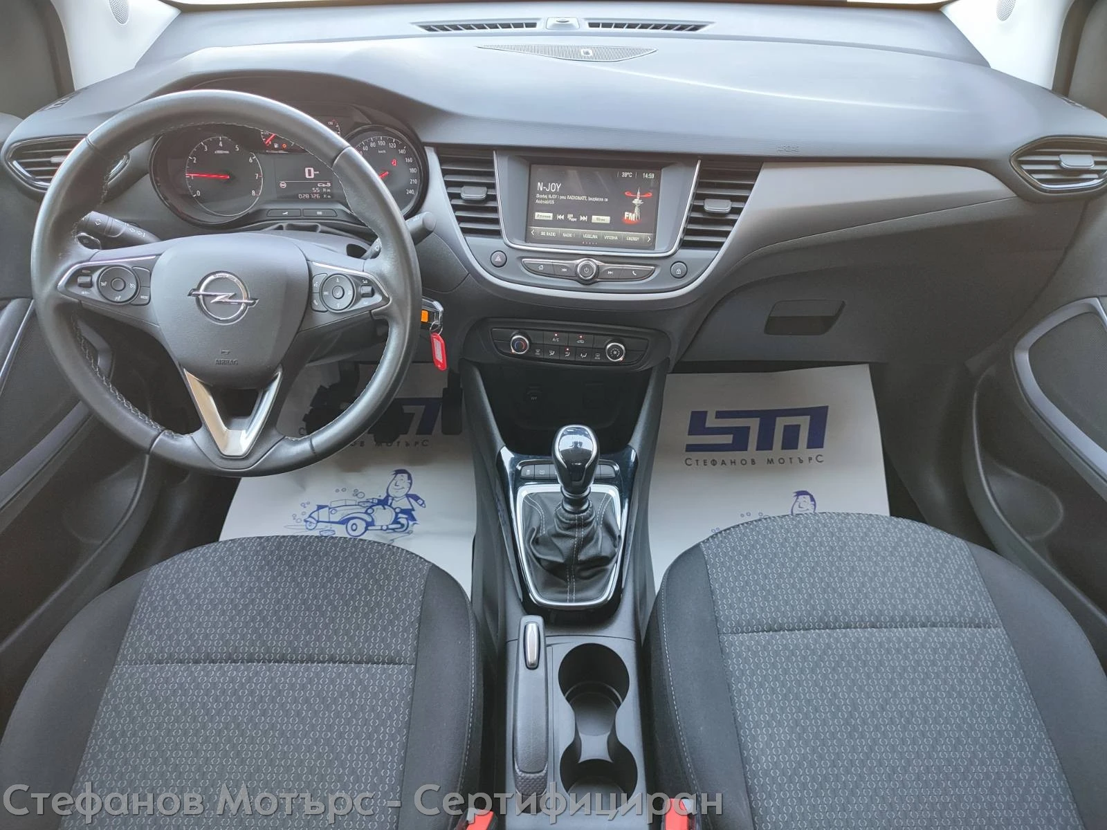 Opel Crossland X Edition 1.2 бензин (81kW/110 к.с.) MT6 MY23, снимка 11 - Автомобили и джипове - 55704009