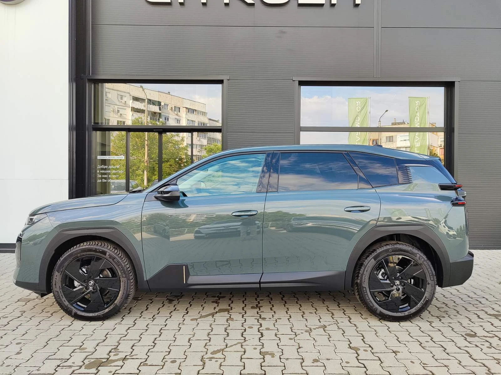 Citroen C5 Aircross C5 AIRCROSS MAX HYBRID 145 Automatic E6, снимка 5 - Автомобили и джипове - 55829757