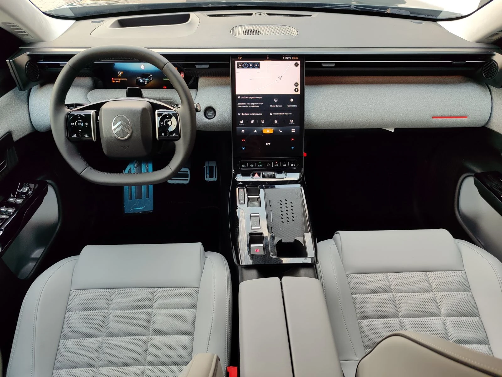 Citroen C5 Aircross C5 AIRCROSS MAX HYBRID 145 Automatic E6, снимка 10 - Автомобили и джипове - 55829757