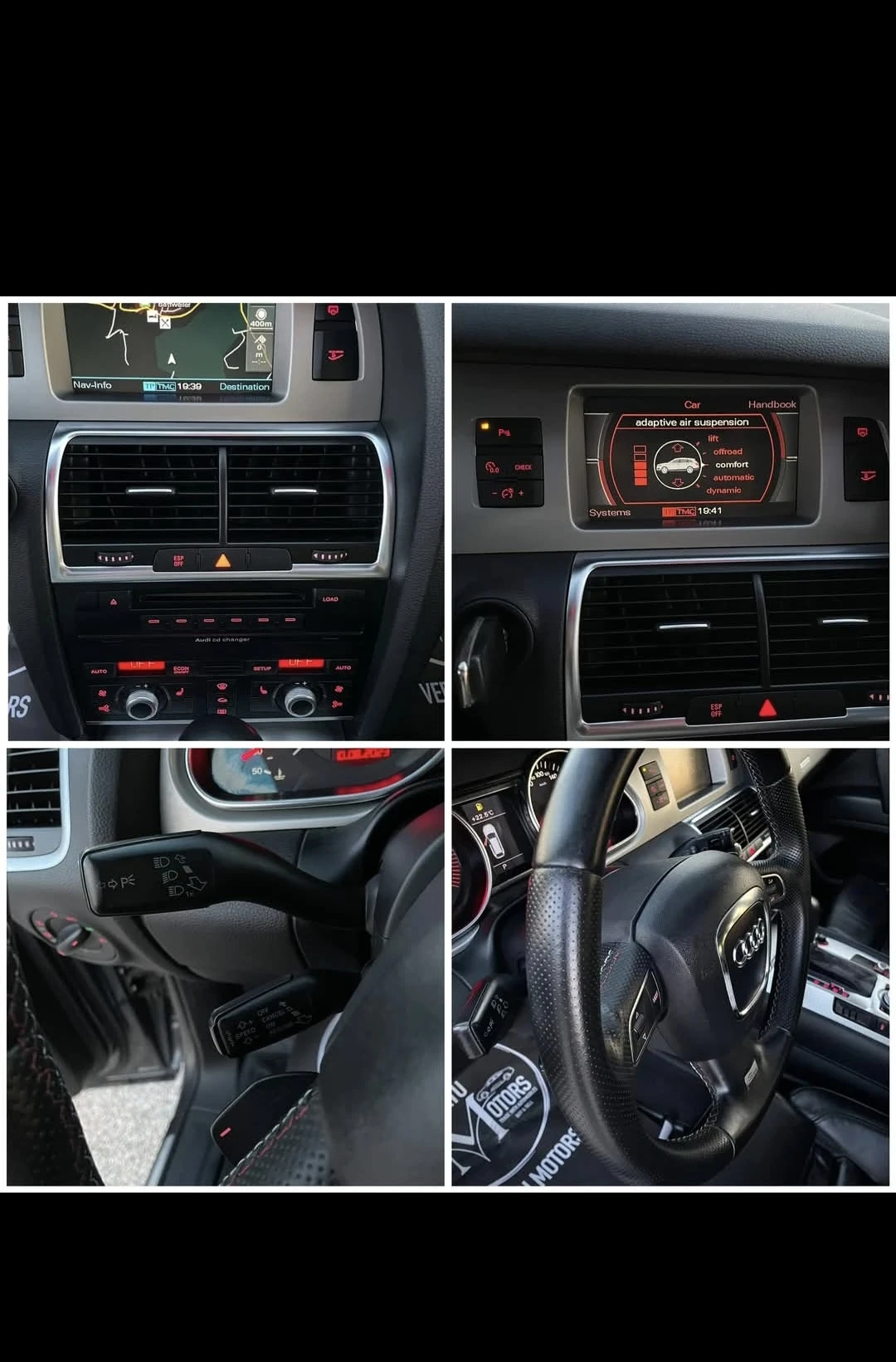 Audi Q7, снимка 5 - Автомобили и джипове - 56106782