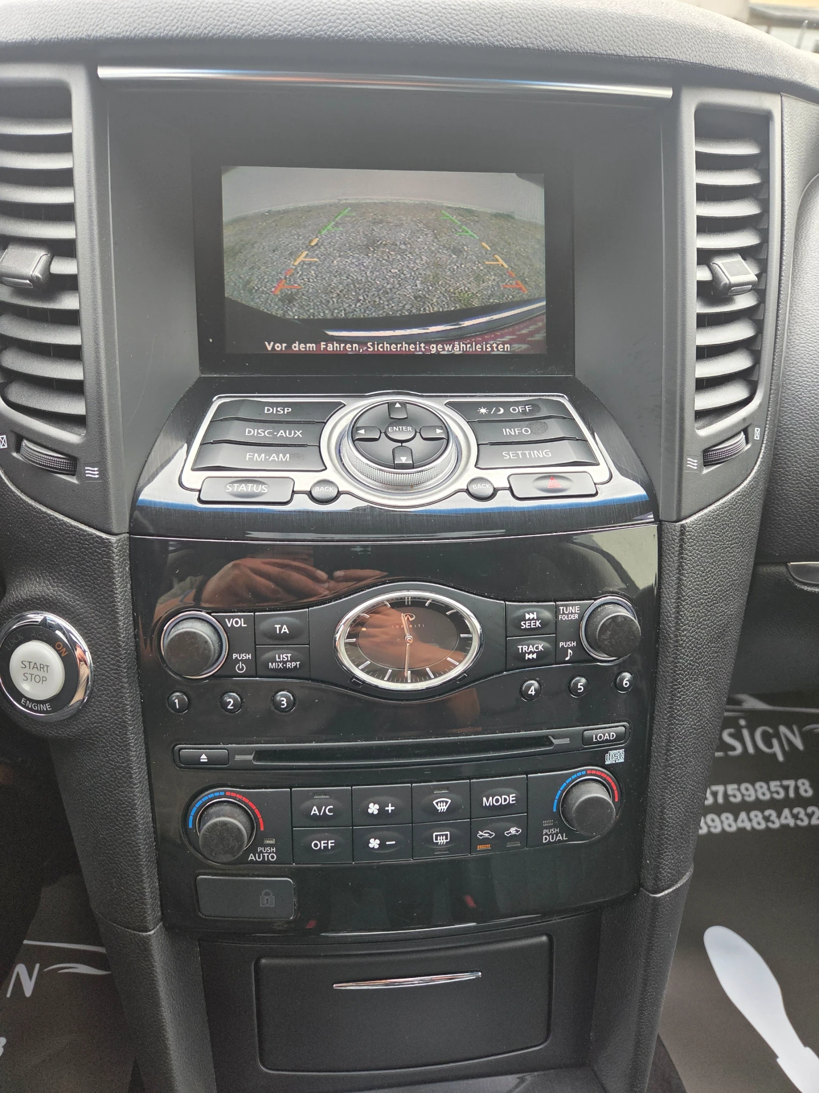 Infiniti Fx 37 FX-37GT ������-��� | Mobile.bg � ����������� 16