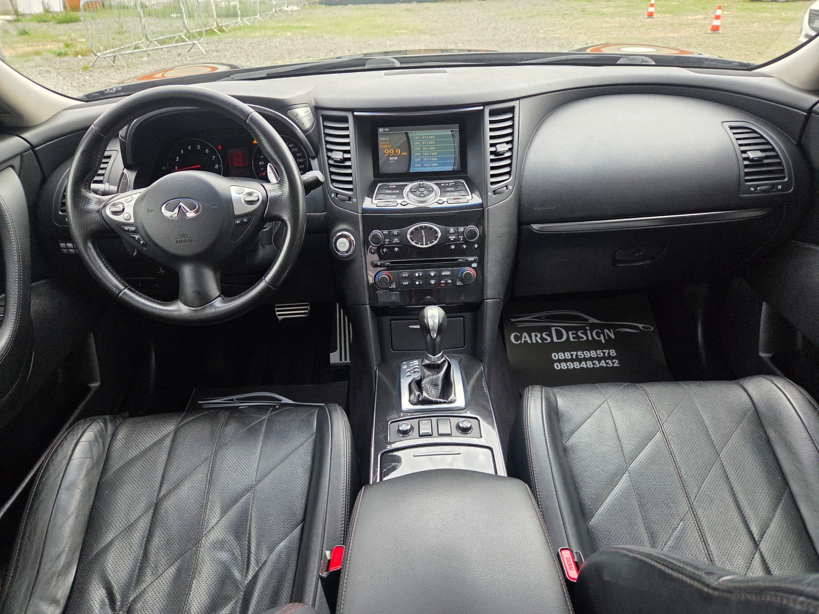 Infiniti Fx 37 FX-37GT ������-��� | Mobile.bg � ����������� 15