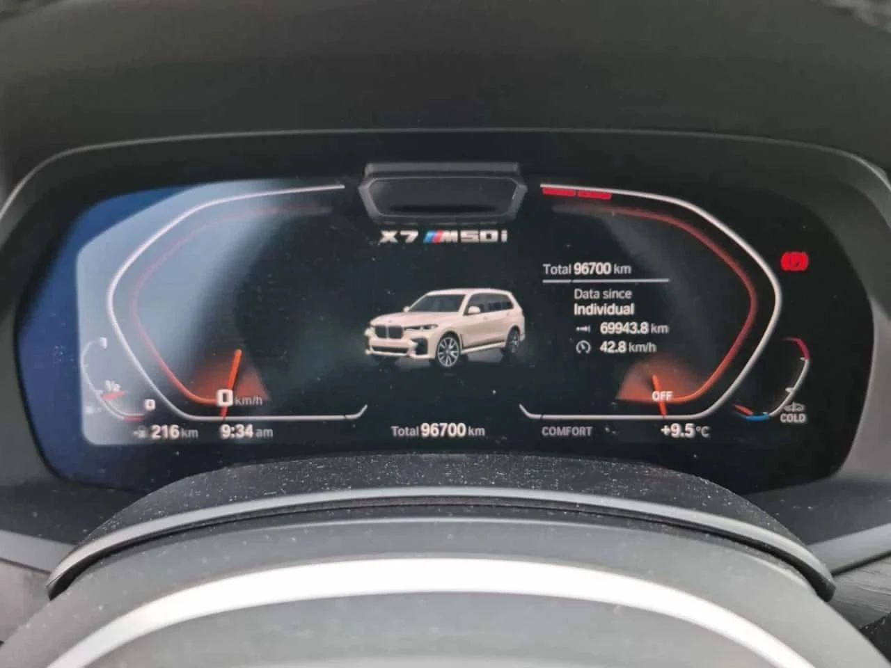 BMW X7, снимка 9 - Автомобили и джипове - 56690181