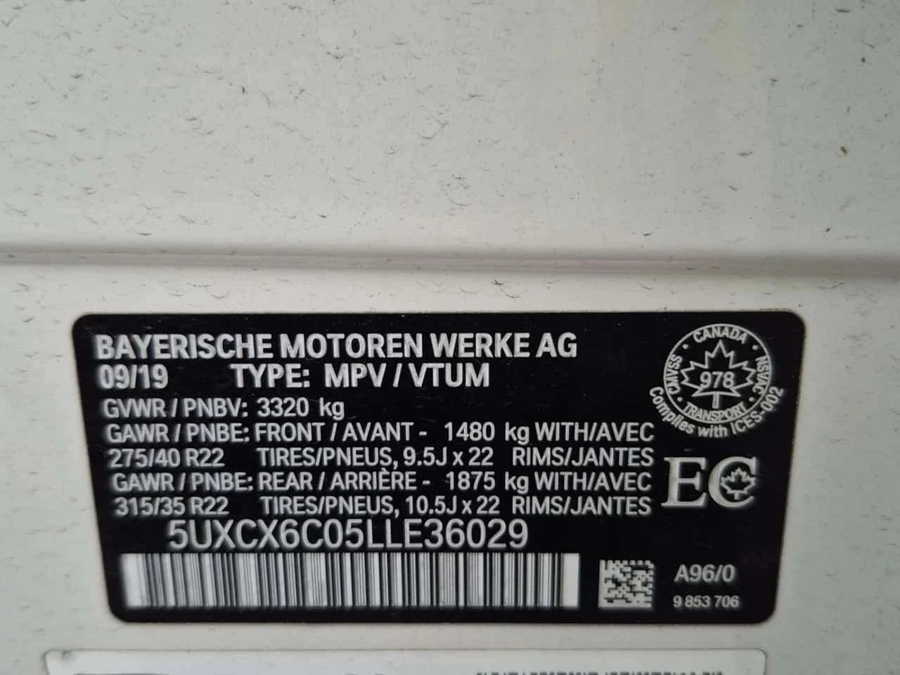 BMW X7, снимка 16 - Автомобили и джипове - 56690181