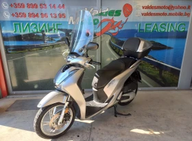     Honda Sh 150 ABS LED 