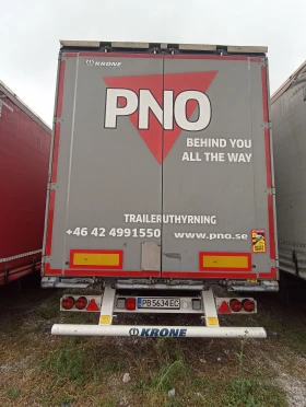  Krone Profi Liner SD | Mobile.bg    9