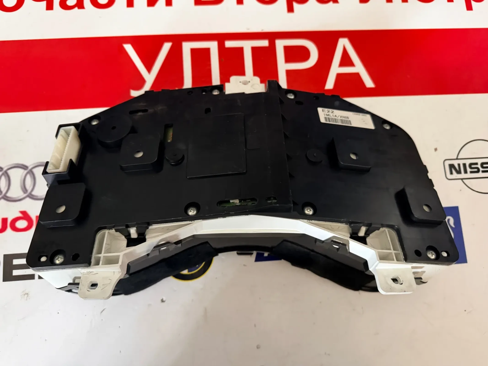 Километраж INFINITI M35 HYBRID 1ML1A/XNI8, снимка 2 - Части - 54005384