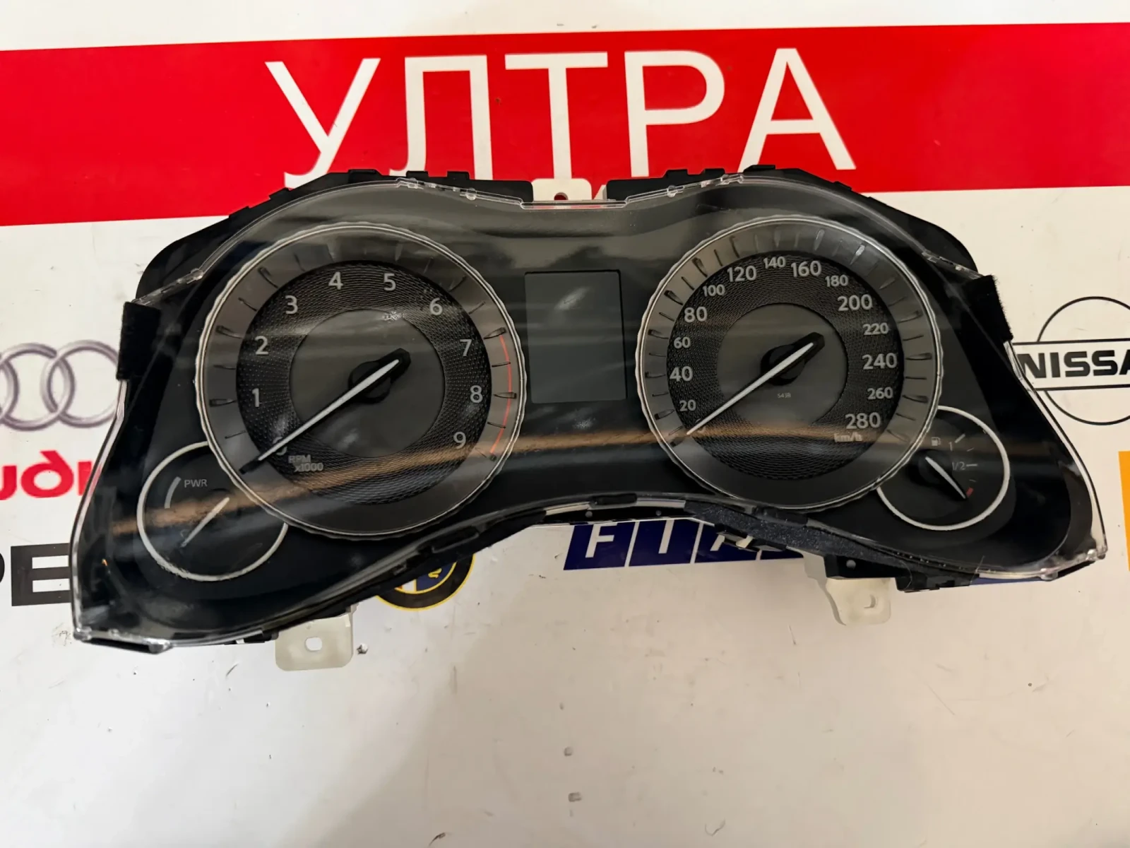 Километраж INFINITI M35 HYBRID 1ML1A/XNI8