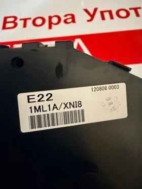 ���������� INFINITI M35 HYBRID 1ML1A/XNI8 | Mobile.bg � ����� ������ 3