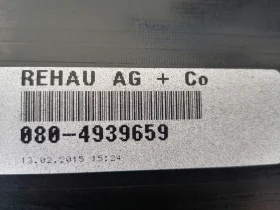���������a ����� �������� Mercedes C Class � ���� W205 A2058850138 Avantgarde Sedan (2015) | Mobile.bg � ����� ������ 5