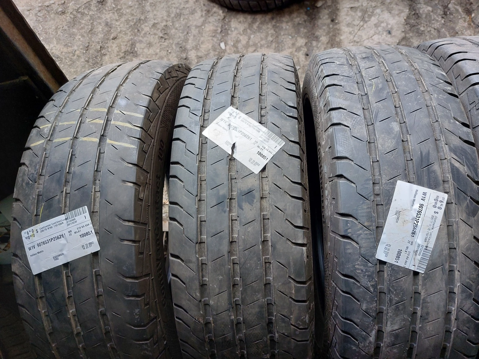 ���� 205/75R16 | Mobile.bg � ����������� 2