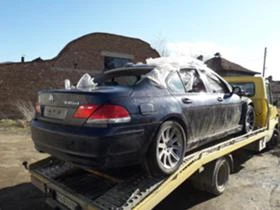 BMW 745 730d 4br na 4asti, снимка 2
