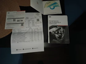 Toyota Yaris 1.5, снимка 15