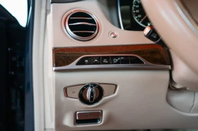 Mercedes-Benz S 500 4 MATIC L, снимка 9