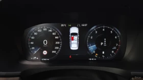 Volvo S90 B5 Inscription* КОЖА* ОБДУХВ* НАВИ* ПАНО, снимка 6