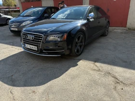 Audi S8, снимка 1