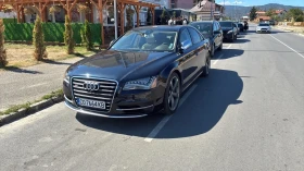 Audi S8, снимка 1