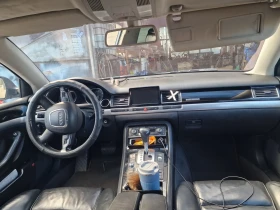 Audi A8, снимка 9