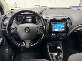 Renault Captur АВТОМАТИК/дизел, снимка 5