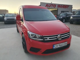 VW Caddy R-LINE 1