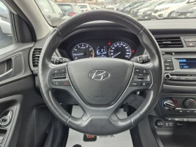 Hyundai I20 1.2i 85k.s. 89000km.EURO 6, снимка 10