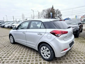 Hyundai I20 1.2i 85k.s. 89000km.EURO 6, снимка 6