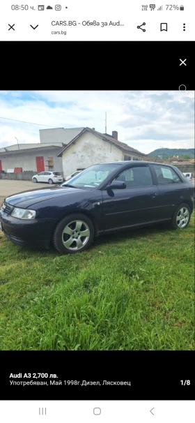 Обява за продажба на Audi A3 ~2 700 лв. - изображение 1