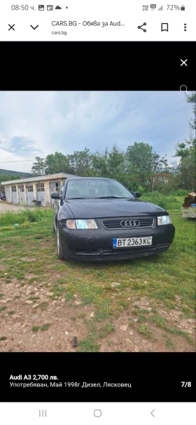 Обява за продажба на Audi A3 ~2 700 лв. - изображение 6