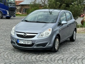 Opel Corsa - 3199 лв. - 45144504 | Car24.bg