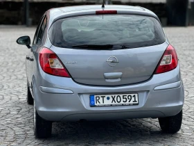 Opel Corsa - 3199 лв. - 45144504 | Car24.bg