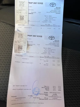 Toyota Avensis 1.8 VVTI , ,  | Mobile.bg    16