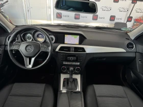 Обява за продажба на Mercedes-Benz C 220 CDI* ПЪЛНА СЕРВИЗНА ИСТОРИЯ В МЕРЦЕДЕС ~18 800 лв. - изображение 9