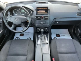 Mercedes-Benz C 220 170ps-automat | Mobile.bg    7